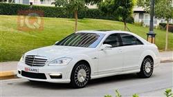 مرسيدس بنز S-Class